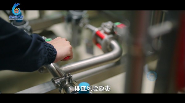 Safety Production Month | Everyone talks about safety, everyone knows how to respond to emergencies! The National 'Safety Production Month' of 2025 is here!